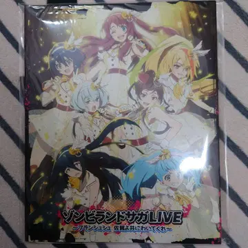 좀비 랜드 사가 사가여 함께 불타올라라 팜플렛