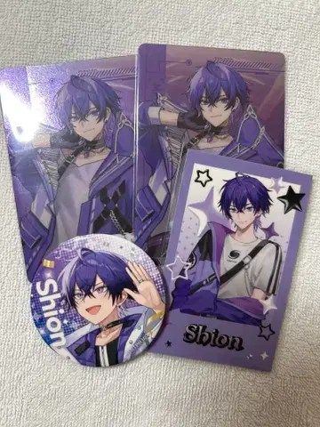 신온 군 무도관 비쥬 스토페스 봄 굿즈