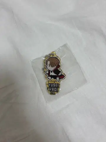 야기 유세이 란팬 아크릴 키링