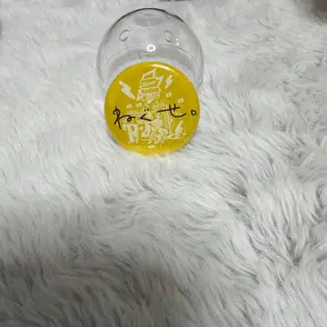 레이디클레 2025 캔뱃지 네구세.