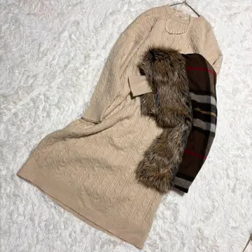 FREAK'S STORE 루즈핏 케이블 짜임 롱 원피스 베이지