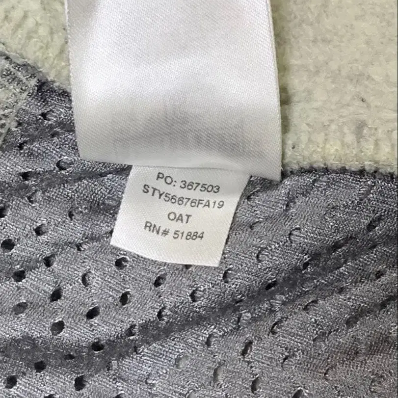 6번째 상품 이미지