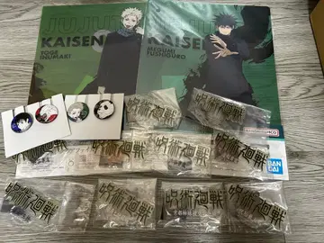 주술회전 제일복권 5th anniversary 묶음 판매