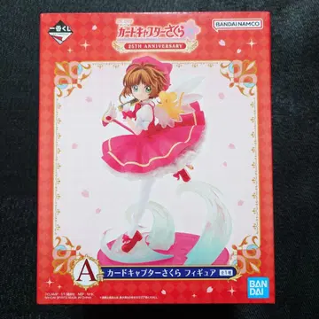 제일복권 카드캡터 사쿠라 A상 피규어 애니메이션