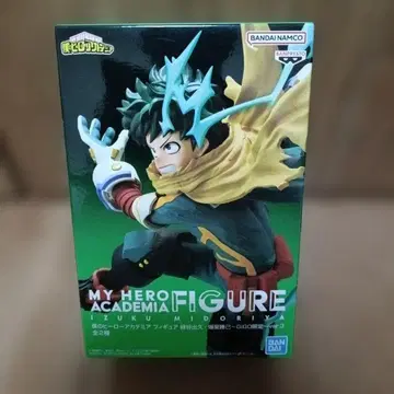 [ GiGo 한정 프라이스 피규어 ] 미도리야 이즈쿠 히로아카