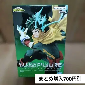 [ GiGo 한정 프라이스 피규어 ] 미도리야 이즈쿠 히로아카