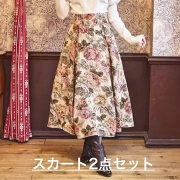 쿠루미 x 시마무라 콜라보 롱 스커트 2종 세트