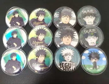 후시구로 메구미 캔뱃지 PLAZA 도큐 올스타 12점