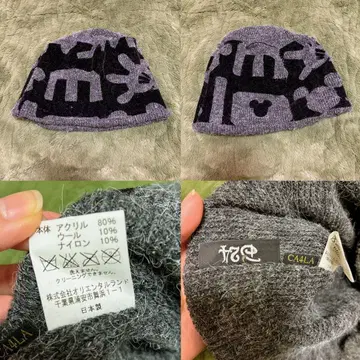 CA4LA 미키 니트 비니 모자 디즈니