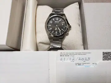 새상품 SEIKO SBDC209 세이코 알피니스트 프로스펙스
