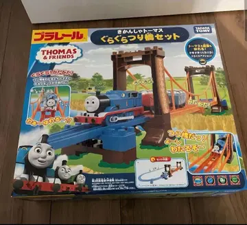 프라레일 토마스 흔들흔들 낚시 다리 세트