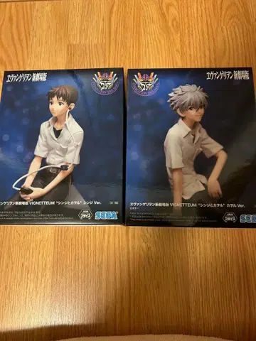 SEGA VIGNETTEUM 이카리 신지 나기사 카오루 피규어 세트