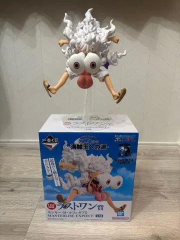 제일복권 원피스 마스터피스 에피 세 기어 5