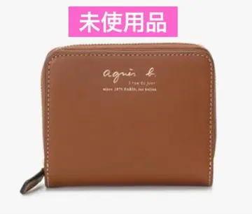 에네스베 가죽 이단 접이식 지갑 브라운 미사용품