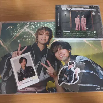 킹프리 King & Prince 불꽃놀이 회장 혜택