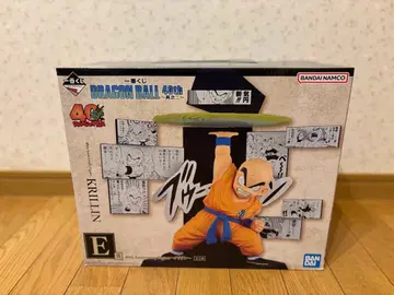 드래곤볼 제일복권 E상 크리린