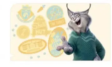 주토피아 카페 예약 특전 멀티 케이스 파우버트 파일 티켓 파일