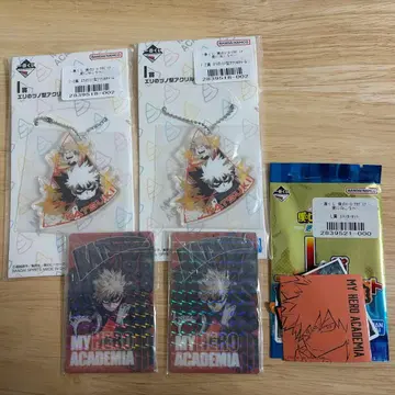 히로아카 제일복권 바쿠고 카츠키 5점 세트