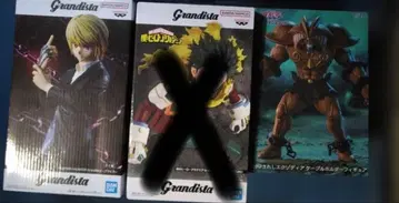 그란디스타 크라피카 유희왕 엑조디아 프라이즈 피규어