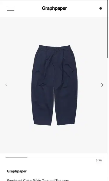 Graphpaper Westpoint Chino 네이비 2