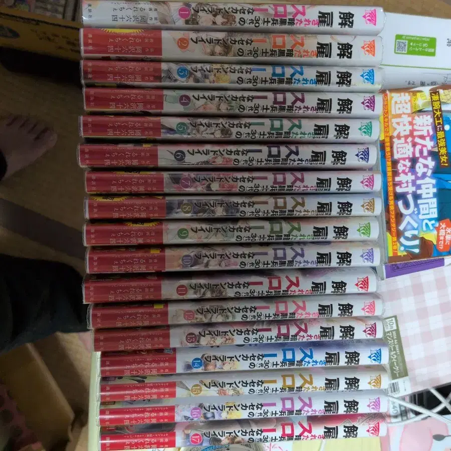 1번째 상품 이미지