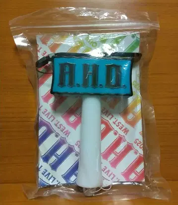 WEST. A.H.O. 응원봉 LIVE TOUR 2025