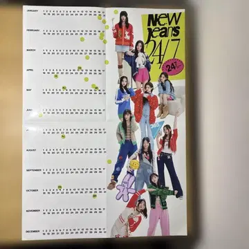 NewJeans 2024 시즌 그리팅스 달력만