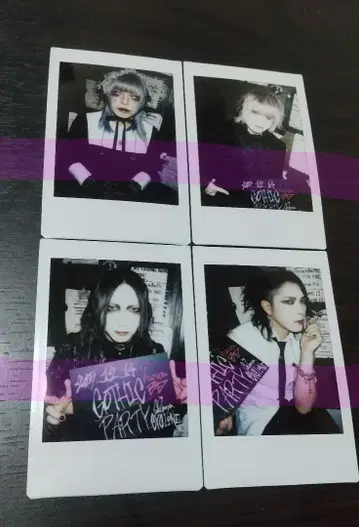 아루루캉 라이토 벌스데이 폴라로이드 세트