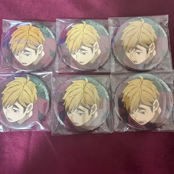 하이큐 미야 아츠무 캔뱃지 6개 세트