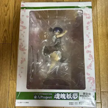 동방Project 콘파쿠 요우무 한정판 블랙 컬러 피규어