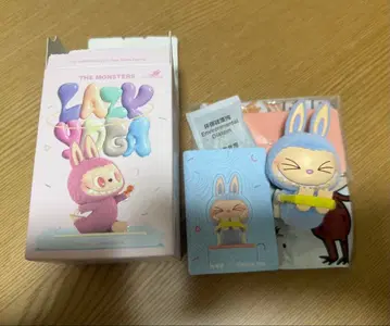 러브브 Lazy yoga 시리즈 Stretch Out