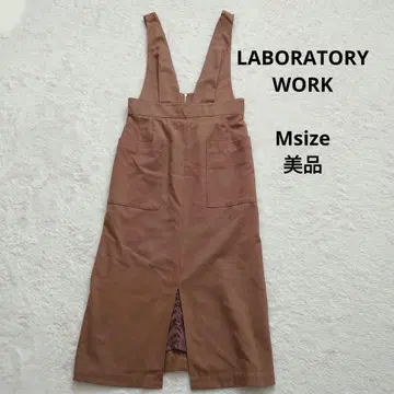 새상품급 laboratory work 브라운 살로펫 슬릿 포함 M