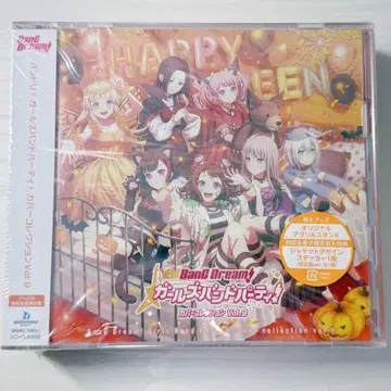 뱅드림 커버 컬렉션 Vol.9 굿즈 부속 초회 생산 한정판