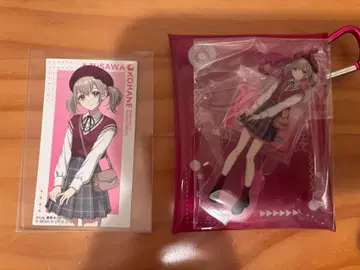 스시로 프로세카 콜라보 아즈사와 코하네