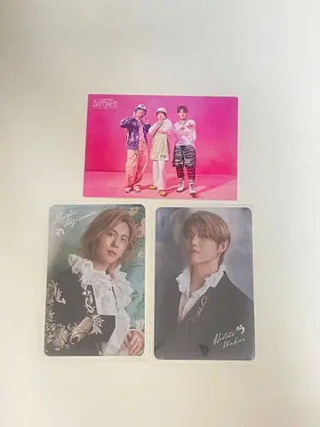 미세스 그린애플 포토 카드 3장 세트