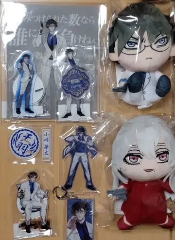 꽃의 아마우구미 코토게 카타 세트