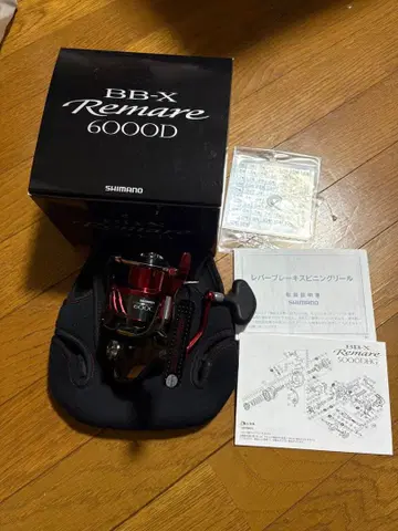 SHIMANO BB-X Remare 6000D 스피닝 릴