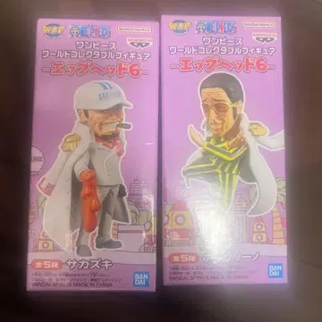 원피스 월드 컬렉터블 피규어 에그헤드6 황원숭이 사카즈키 아카이누