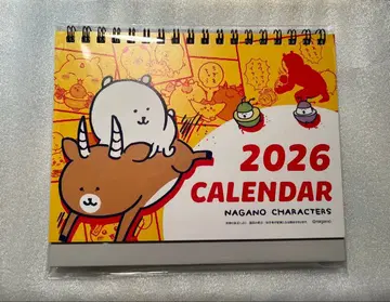 나가노 마켓 탁상 달력 2026