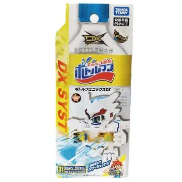 보틀 피닉스 DX [ BOT-31 ] 파워 타입 보틀맨 타카라토미