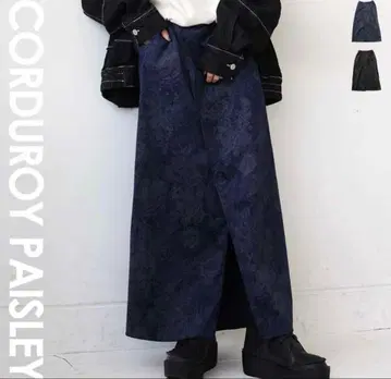 antiqua 페이즐리 무늬 랩스커트 네이비