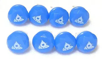 [ 유타 군 ] 마기스트 링 라이트