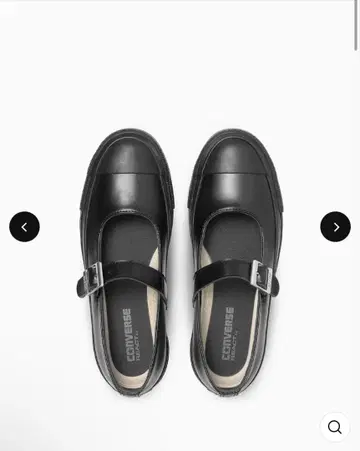 CONVERSE ALL STAR 블랙 멜리제인