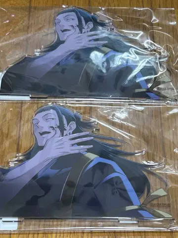 주술회전 팬텀 퍼레이드 팬파레 복권 아크릴 스탠드 게토