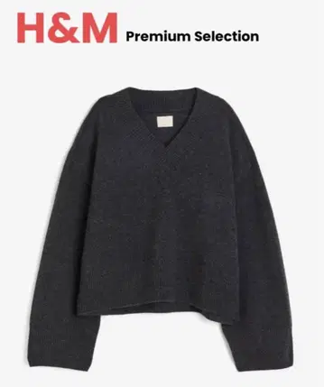 H&M 오버사이즈 울 스웨터 그레이