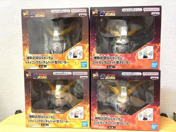 기동무투전 G 건담 갓건담 샤이닝 건담 헤드형 스피커