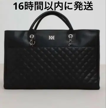 다리치 DD 퀼팅 와이드 멀티 토트백 BLACK