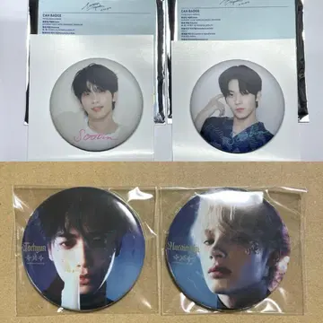 TXT 수빈 태현 휴닝카이 캔뱃지