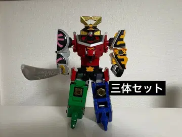 신켄오 다이카이오 다이고요 세트