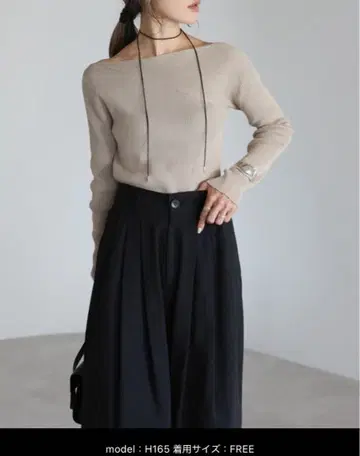 보트넥 리브 절개 니트 새상품